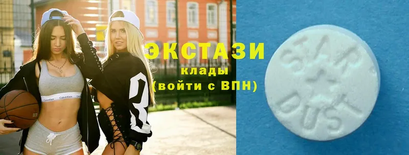 OMG ССЫЛКА  купить наркотики сайты  Кашира  Ecstasy Philipp Plein 