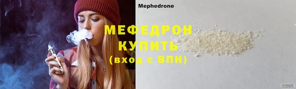 кокс Верея